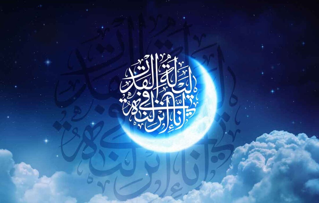 پیام تبریک مدیرعامل بیمه ایران به مناسبت حلول ماه مبارک رمضان