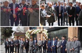 ساختمان جدید مدیریت شعب بانک قرض‌الحسنه مهر ایران در خراسان رضوی افتتاح شد