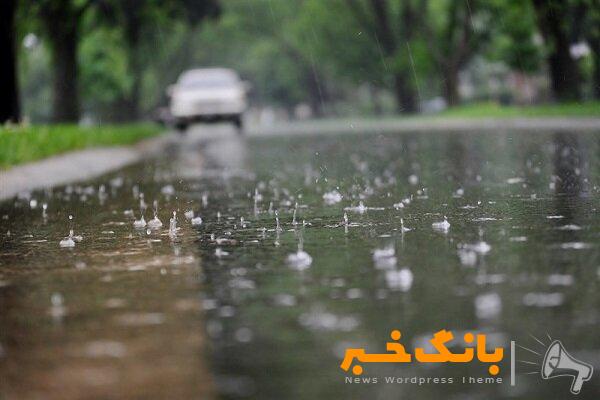 رگبار باران در تهران از چهارشنبه