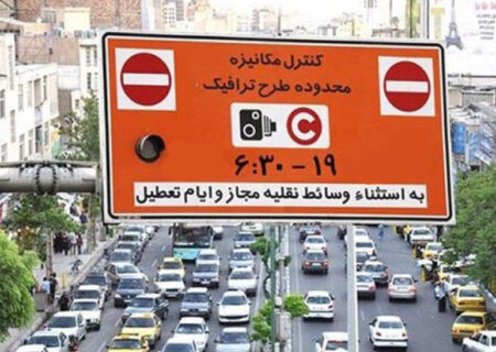 طرح ترافیک ۴۰ ساله تهران نیازمند جراحی