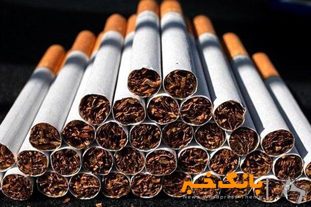 وزارت بهداشت پیگیر افزایش جرایم دخانیاتی / تبلیغات فریبنده در استندهای نگهداری سیگار