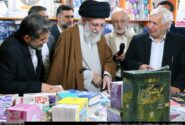 رهبر معظم انقلاب اسلامی از نمایشگاه کتاب بازدید کردند
