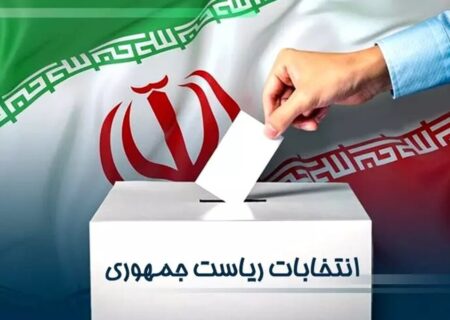 ستاد انتخابات استان مرکزی امانت‌دار رای مردم خواهد بود