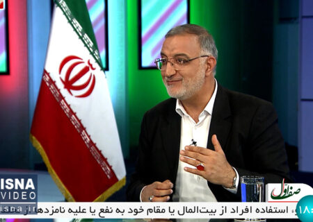 ویدیو/ اظهارات علیرضا زاکانی در برنامه صف اول از شبکه خبر