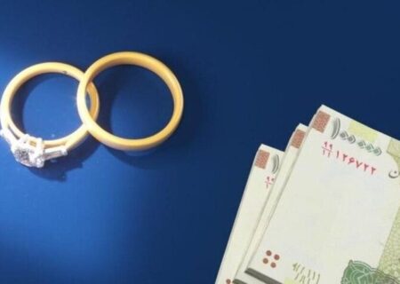 پرداخت بی وقفه و گسترده وام ازدواج در بانک ملی ایران/ بهره مندی بیش از ۹ هزار متقاضی وام ازدواج طی ۶۰ روز