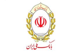 راه‌اندازی هوش مصنوعی چت جی‌پی‌تی(Chat GPT) در پیام‌رسان بله