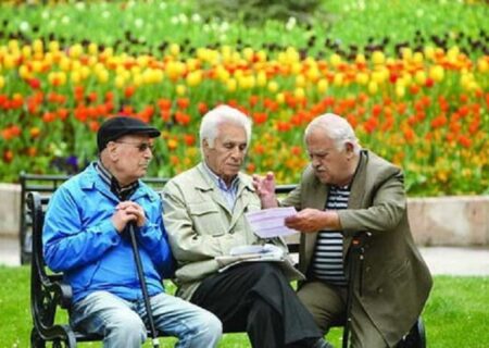 افزایش ۵ درصدی حقوق‌بگیران صندوق بازنشستگی کشوری/ میانگین حقوق ۱۱.۵ میلیون تومان