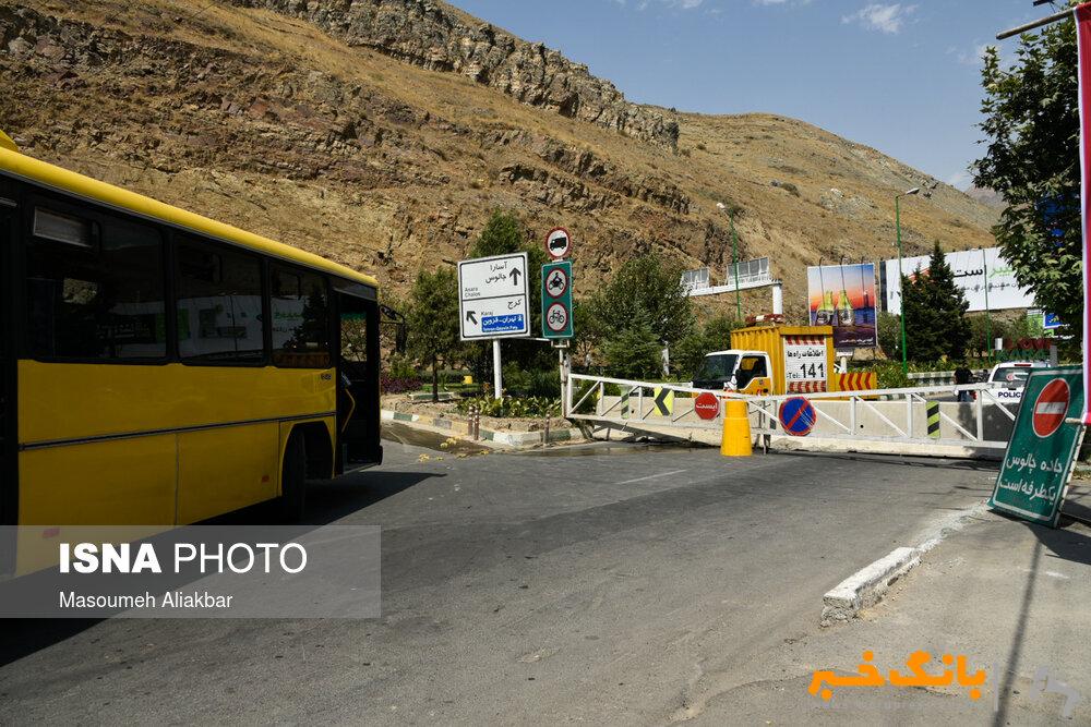 جاده چالوس از ساعت ۱۴ یکطرفه می شود