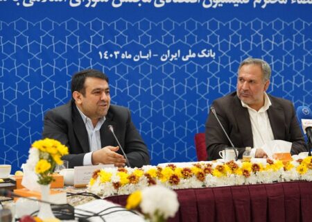 برگزاری نشست مشترک شورای هماهنگی بانک‌ها با اعضای کمیسیون اقتصادی مجلس شورای اسلامی