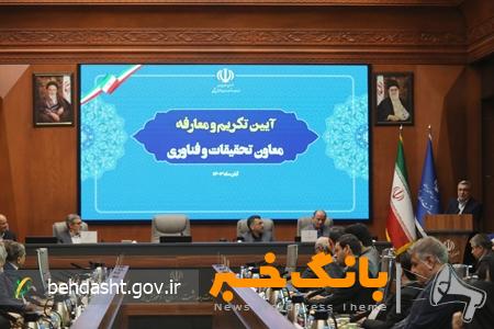 بزرگترین درد و رنج یک معلم مهاجرت نیروی انسانی است/ علم باید با اخلاق، عمل و برای مردم باشد