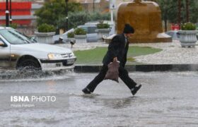 هشدار نارنجی برای ۷ استان/ پیش‌بینی تشدید بارش