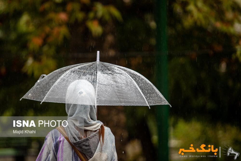 کاهش محسوس دمای هوای تهران از فردا/ احتمال وقوع سیلاب