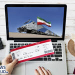 آغاز پیش فروش بلیط قطار اسفند از دوشنبه