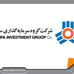 رکوردشکنی وساپا در شناسایی سود ماهانه/ ثبت بالاترین سود فروش در ۲۰ ماه اخیر