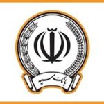 مدرسه‌ای دیگر با حمایت مالی بانک سپه در یکی از روستاهای ایلام به بهره‌برداری رسید