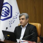 پیام تبریک مدیرعامل سازمان تأمین اجتماعی به مناسبت میلاد حضرت علی(ع) و روز پدر