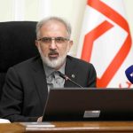 پیام تسلیت مدیرعامل بانک مسکن به مناسبت فرارسیدن اربعین حسینی
