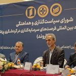 لزوم بهره‌گیری از ظرفیت‌های بیمارستانی آبادان در گردشگری سلامت