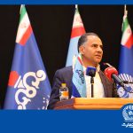 بانک تجارت با ابزارهای نوین ارزی، مسیر سرمایه‌گذاری را هموار می‌کند