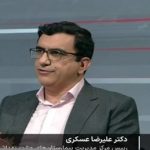 آغاز رسمی پذیرش یکپارچه اینترنتی خدمات سرپایی در مراکز درمانی دولتی کشور از امروز/هدف گذاری پوشش ۶۰ درصدی نوبت دهی الکترونیک مراکز درمانی در خدمات سرپایی