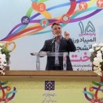 حضور دانشجویان علوم پزشکی در المپیاد ورزشی مایه افتخار است/تقویت نشاط و پویایی در جامعه دانشگاهی از اهداف المپیاد