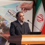 آموزش همگانی اورژانس، یک مسئولیت اجتماعی است در هجدهمین کنگره