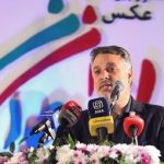 برگزیدگان دانشجویی دومین جشنواره بین‌المللی عکس «ایران جوان» معرفی شدند