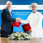 امضای تفاهم‌نامه همکاری بین شهر فرودگاهی امام خمینی(ره) و فرودگاه‌های عمان