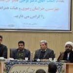 بهزیستی فقط برای افراد دارای معلولیت نیست/همه مردم در سپهر خدمات بهزیستی قرار دارند