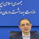 بررسی روند شناسه‌گذاری محصولات کشاورزی در دبیرخانه شورای عالی سلامت و امنیت غذایی