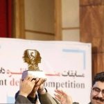 آیین اختتامیه نخستین مسابقات مناظرات دانشجویی حوزه سلامت برگزار شد