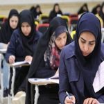 مصاحبه دکترای تخصصی رشته‌های علوم پزشکی کشور طبق برنامه‌ریزی قبلی برگزار می‌شود