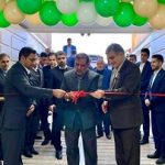 خزانه بانک قرض‌الحسنه مهر ایران در استان خراسان جنوبی افتتاح شد