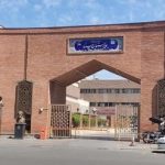 اطلاعیه دانشگاه علوم پزشکی تهران در خصوص فیلم منتشر شده از اتفاقات اطراف بیمارستان سینا