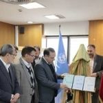 کتاب های «اصول و مبانی مدیریت حرفه‌ای در نظام شبکه بهداشت و درمان» رونمایی شد