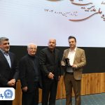 تندیس مدیریت مالی ایران در دستان بانک تجارت