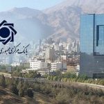 سقف وام بدون صورت مالی ۱۰ میلیارد تومان شد