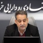 تفویض اختیارات بانکی به استان‌ها به زودی ابلاغ می‌شود