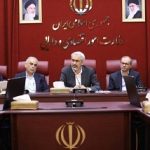 اصلاح نظام مالی دولت بدون نقش‌آفرینی ذیحسابان ممکن نیست