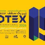 آغاز ثبت‌نام پانزدهمین دوره نمایشگاه اینوتکس ۱۴۰۴