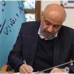 میدری: صیانت از منابع بیمه‌ای، راهبرد عدالت اجتماعی دولت