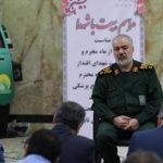 همایش «بصیرت‌افزایی و استقبال از محرم» در حرم حضرت عبدالعظیم (ع) برگزار شد