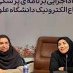 توسعه سرمایه انسانی و بهبود اجرای تعرفه‌گذاری؛ محور نشست‌های تخصصی معاونت پرستاری در گیلان