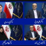 اعضای جدید پیوسته و وابسته معرفی شدند