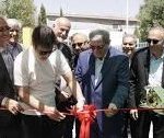 گشایش نخستین «باغ حسی اوتیسم» کشور در شیراز