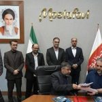 مرکز نوآوری سازمان جهانی زعفران در مشهد افتتاح شد