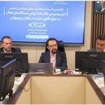 نظام‌نامه ارزیابی عملکرد دستگاه‌های اجرایی در قانون حمایت از اطفال و نوجوانان تبیین شد