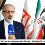 دکتر خورسندیان در گفتگو با شبکه خبر: سقف تسهیلات خرید مسکن خانواده‌ها افزایش می‌یابد
