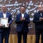 وزارت بهداشت فاتح «یاور فتح» شد/ اهدای لوح توسط رییس جمهور به دکتر ظفرقندی