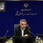 تشکیل شبکه گسترده مدیریت داده در نظام سلامت